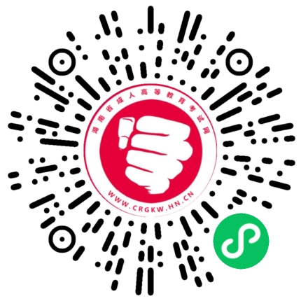 在線題庫二維碼